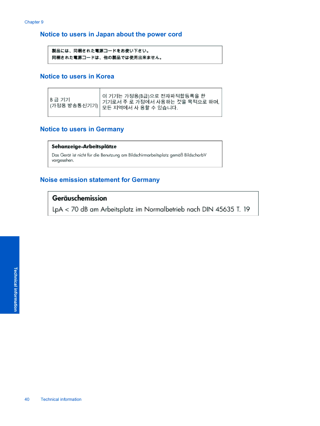 HP Premium - C310a manual Noise emission statement for Germany 