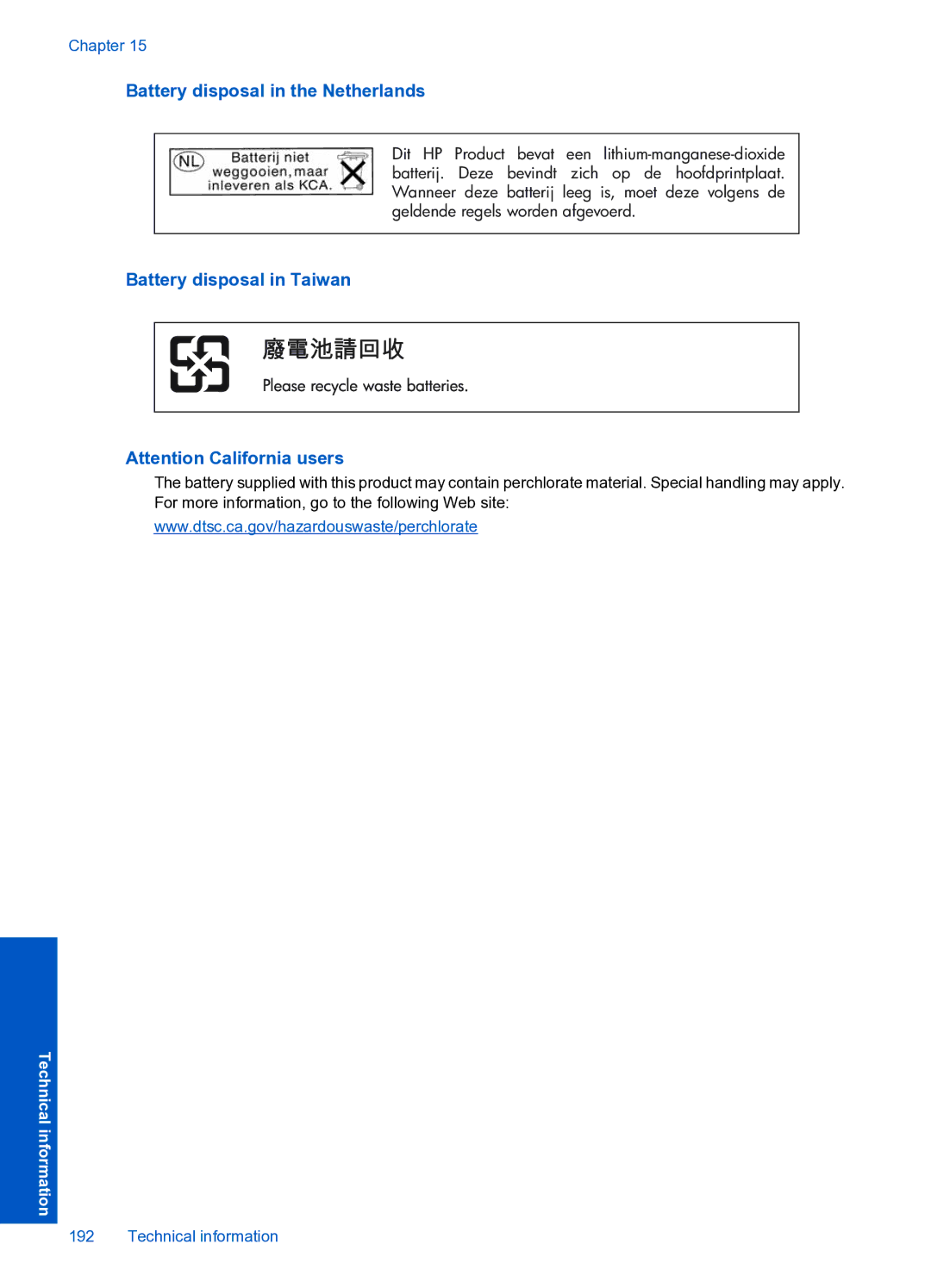 HP Premium Web - C309n manual Battery disposal in the Netherlands, Battery disposal in Taiwan 