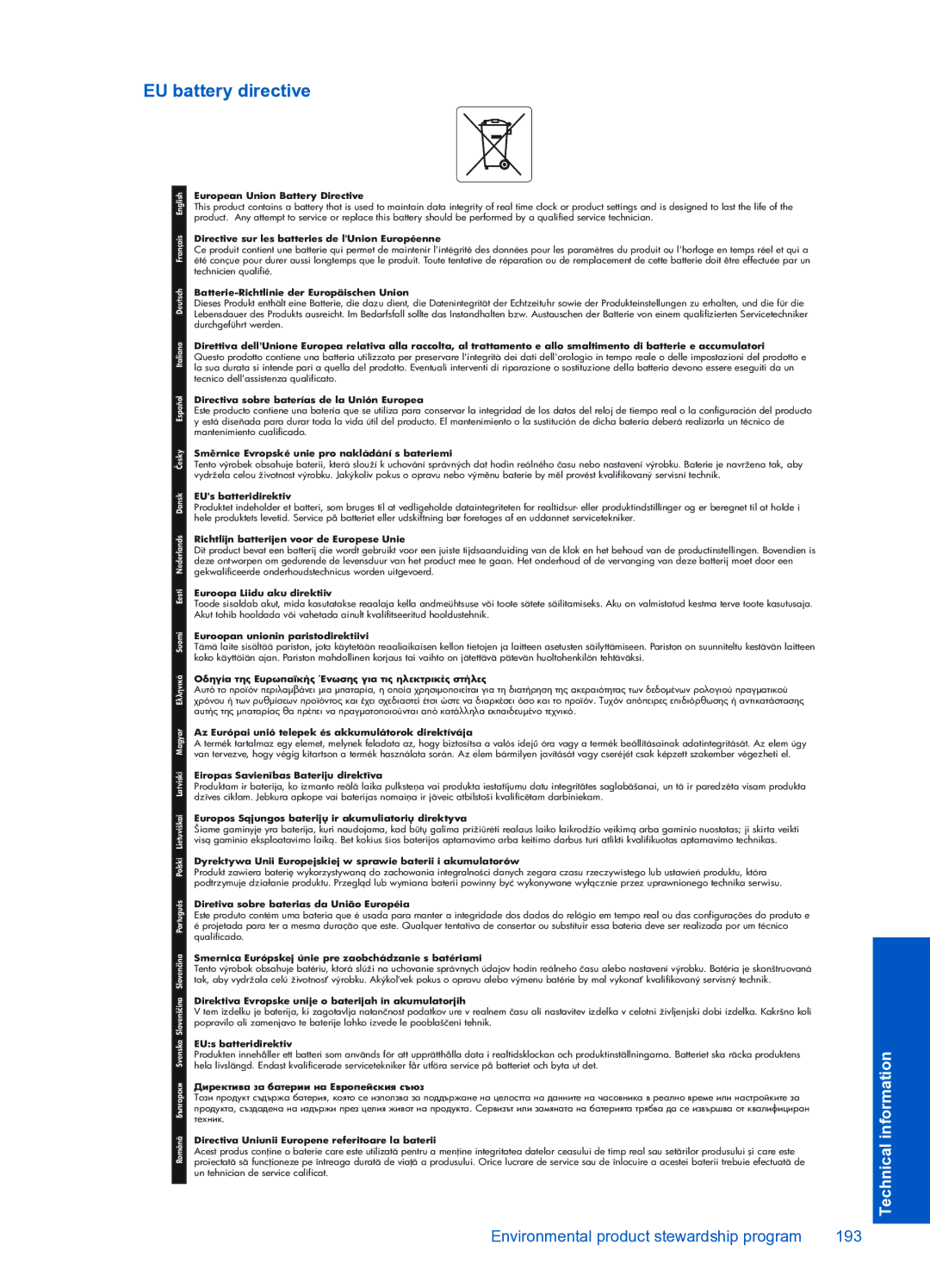 HP Premium Web - C309n manual EU battery directive, European Union Battery Directive 