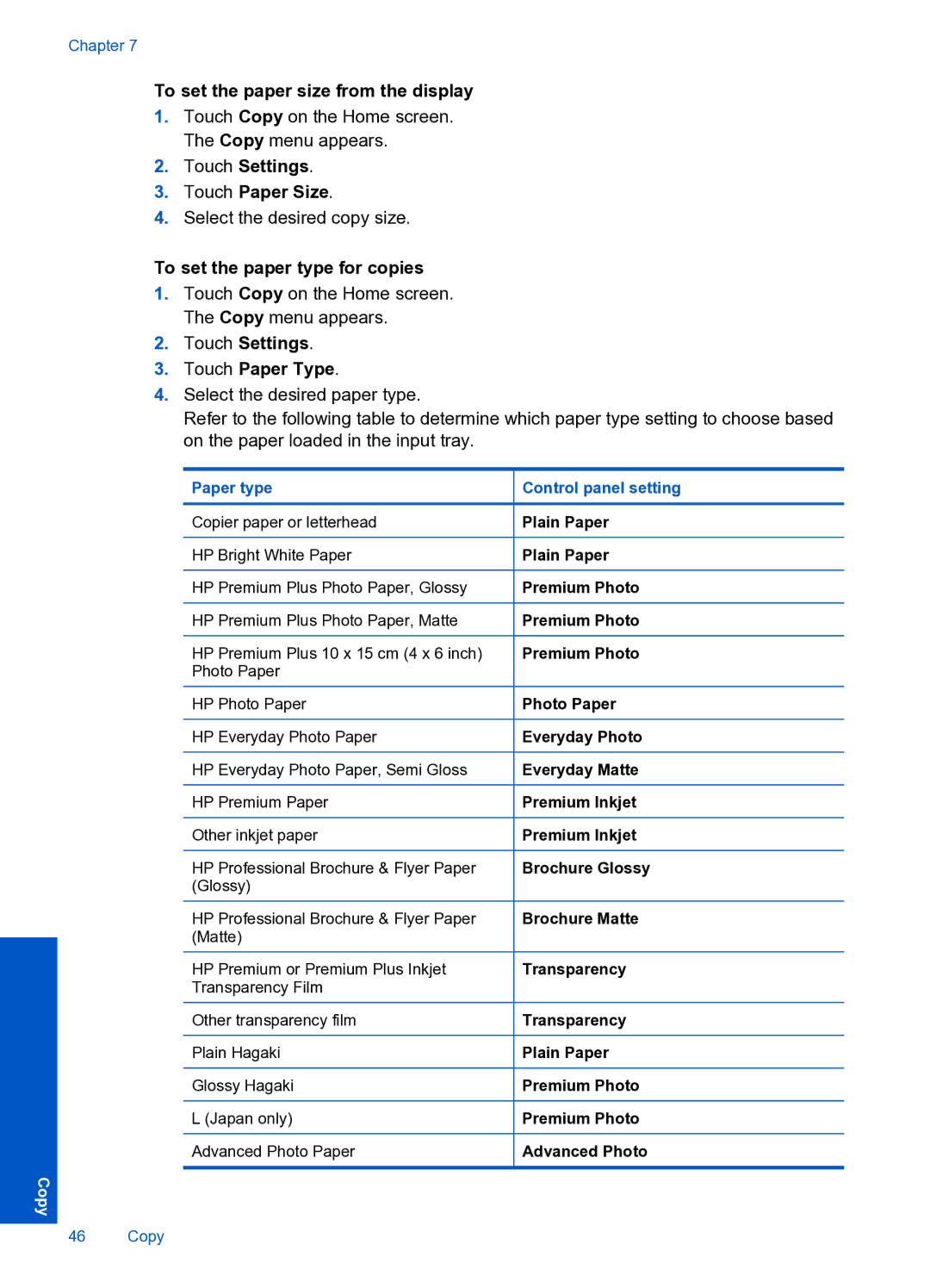 HP Premium Web - C309n manual To set the paper size from the display, Touch Settings Touch Paper Size 