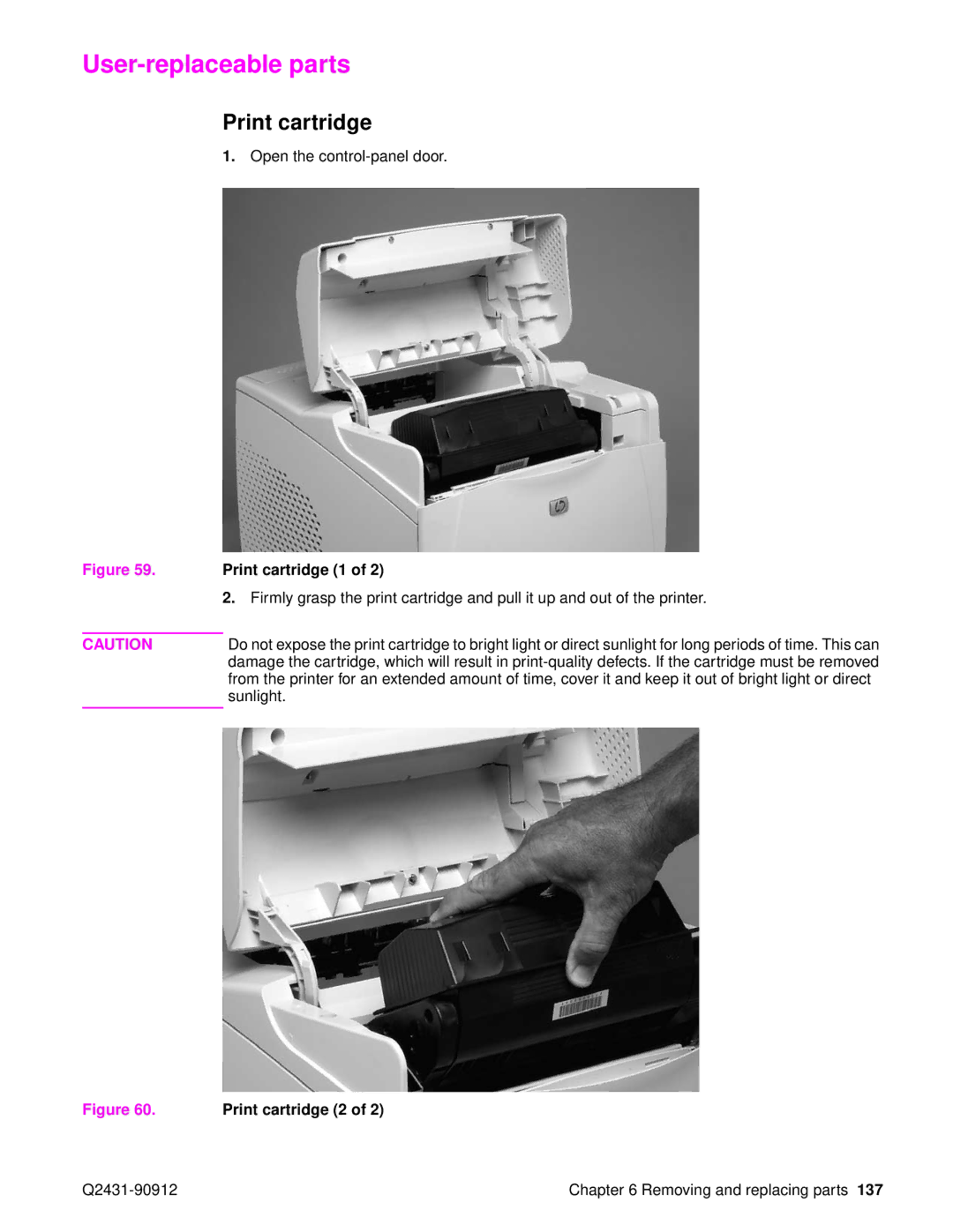 HP Pro 4300 C9H70UT C9H70UT#ABA manual User-replaceable parts, Print cartridge 1 