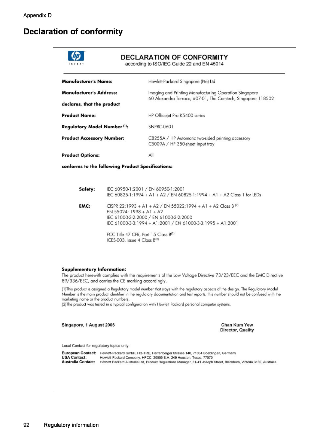 HP Pro K5400, K5300 manual Declaration of conformity, Appendix D, Regulatory information 