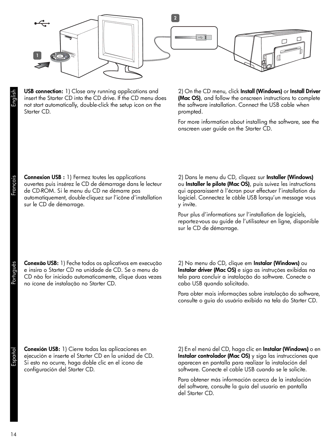 HP Pro K550 manual English Français Português Español 