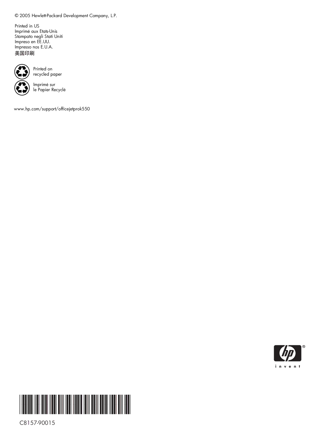 HP Pro K550 manual C8157-90015 