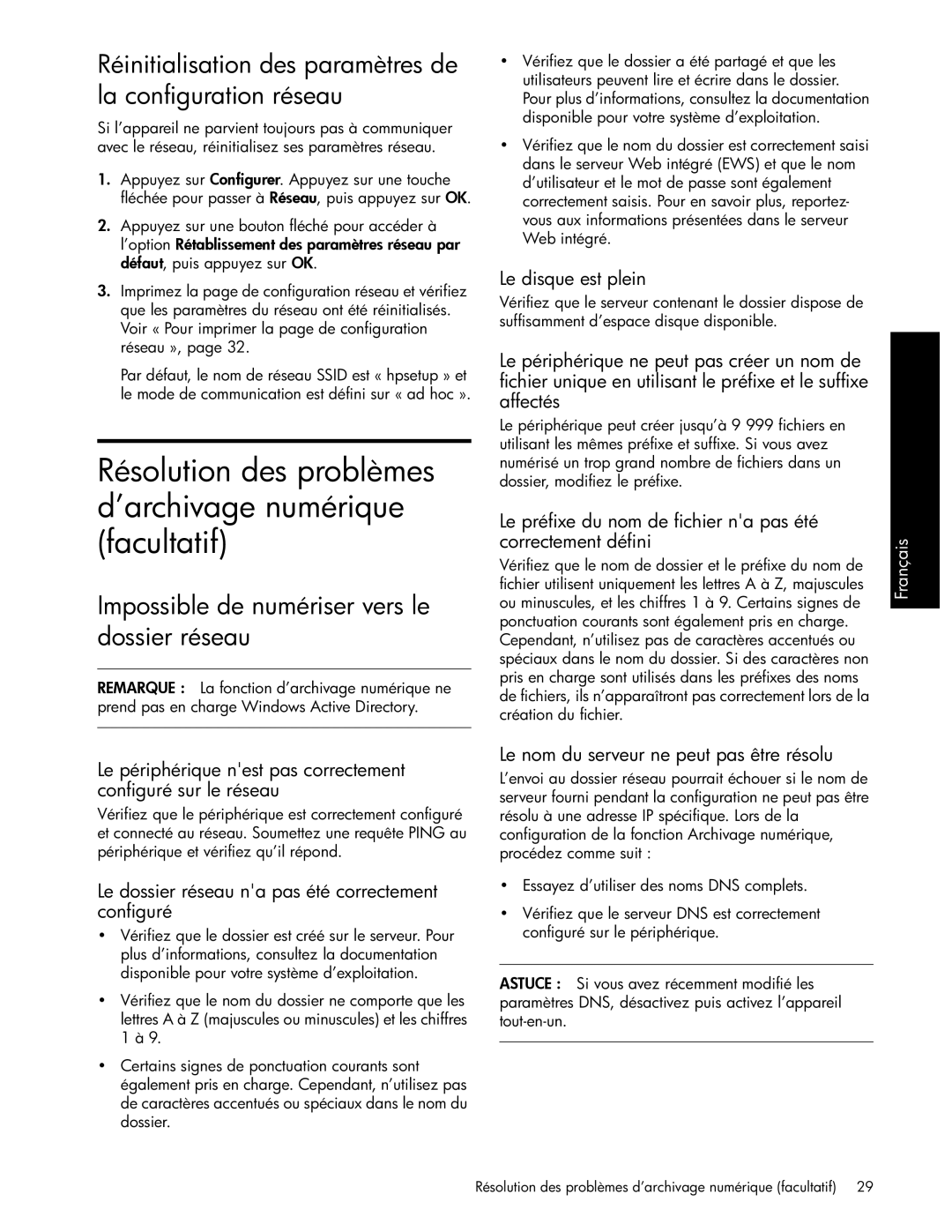 HP Pro L7750 Résolution des problèmes d’archivage numérique facultatif, Impossible de numériser vers le dossier réseau 