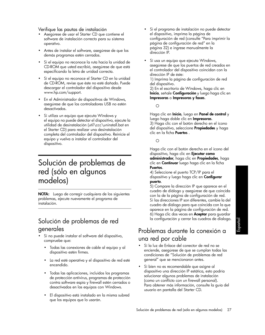 HP Pro L7780, Pro L7750 manual Solución de problemas de red sólo en algunos modelos, Solución de problemas de red generales 