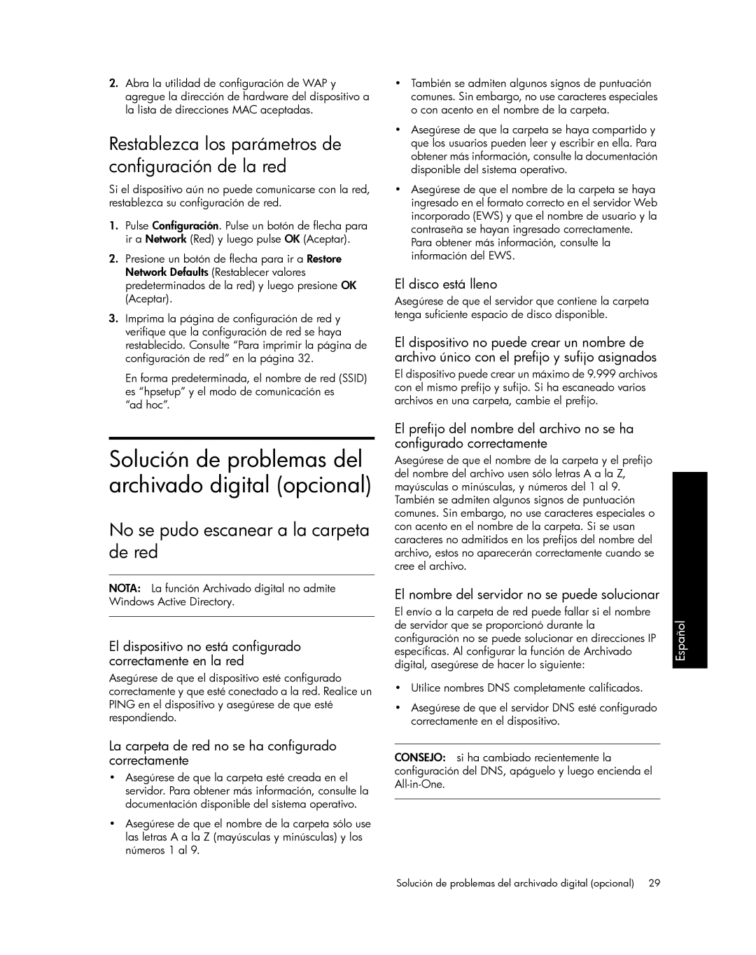 HP Pro L7590 Solución de problemas del archivado digital opcional, Restablezca los parámetros de configuración de la red 