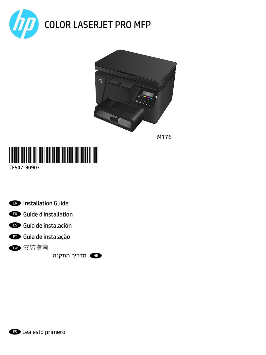 HP Pro MFP M176n manual Color Laserjet PRO MFP 