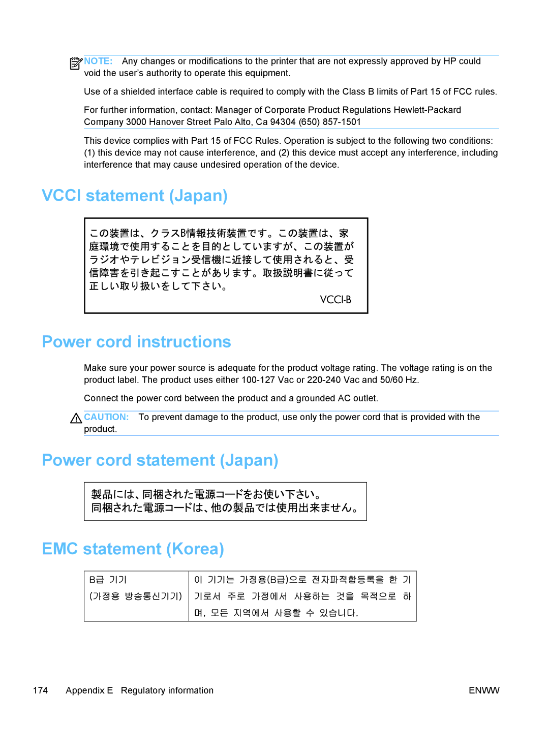 HP Pro X X451dn CN459AB1H Vcci statement Japan Power cord instructions, Power cord statement Japan EMC statement Korea 