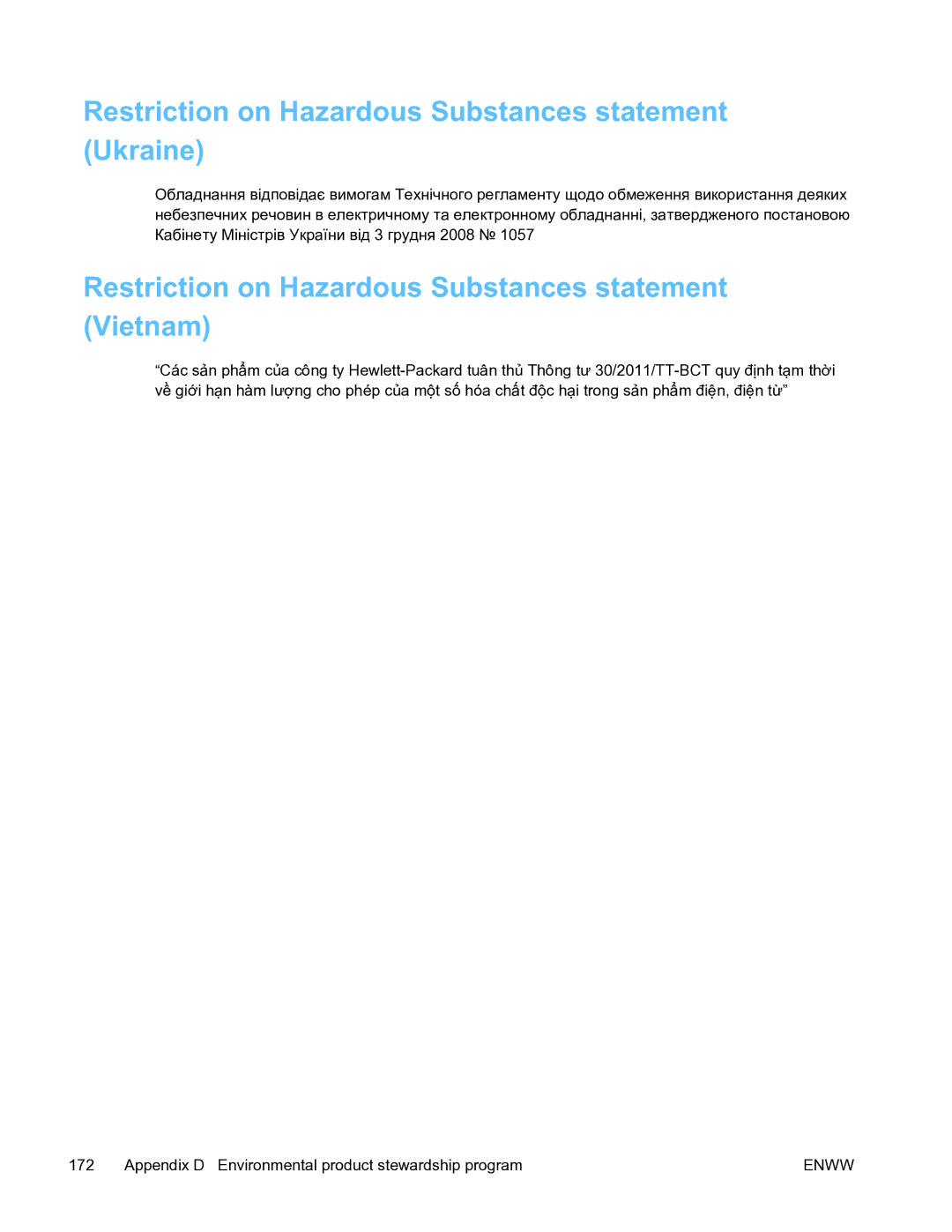 HP Pro X451 Restriction on Hazardous Substances statement Ukraine, Restriction on Hazardous Substances statement Vietnam 