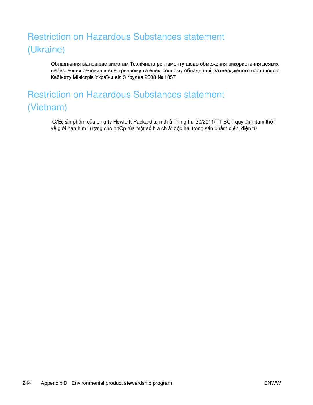 HP PRO X476 MFP manual Restriction on Hazardous Substances statement Ukraine 