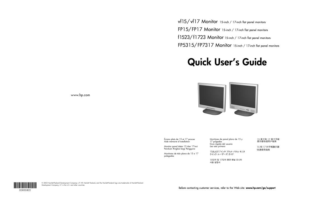HP FP7317 17 inch manual Quick User’s Guide, Monitor panel datar 15 dan 17-inci Panduan Ringkas bagi Pengguna, 323052-B22 