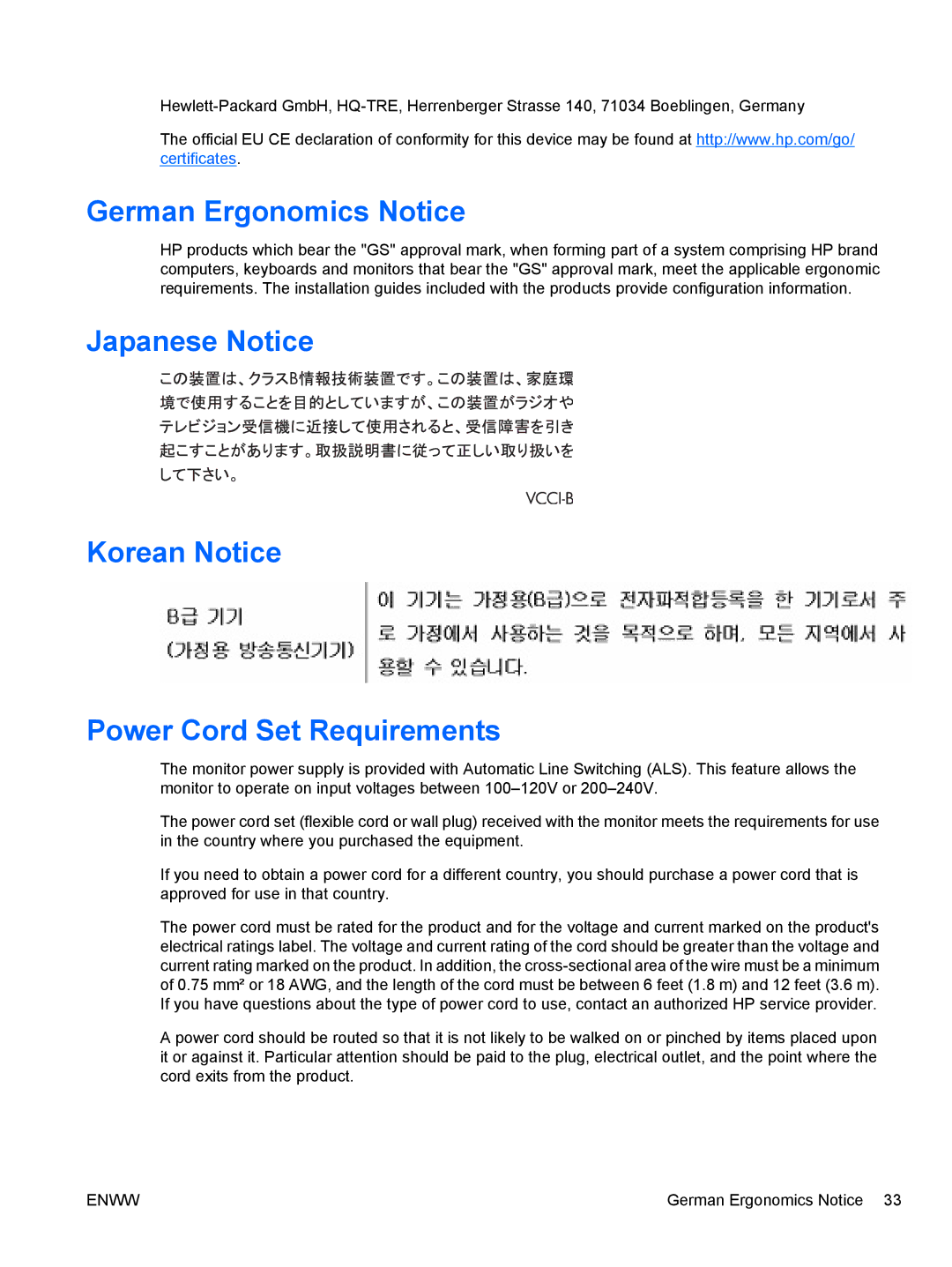 HP Q2210S, Q2010S, Q1910S manual German Ergonomics Notice, Japanese Notice Korean Notice Power Cord Set Requirements 