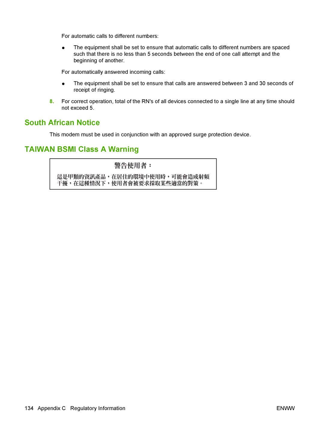 HP Q3701 manual South African Notice, Taiwan Bsmi Class a Warning 