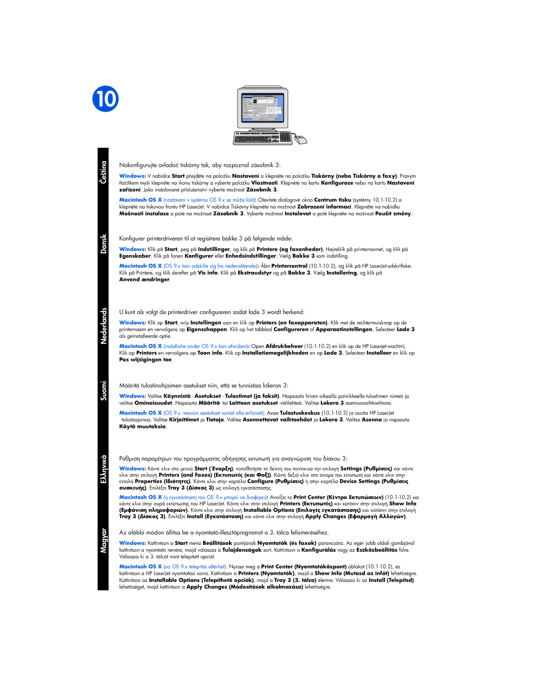 HP q5963a manual Dansk, Nederlands Suomi, Magyar 