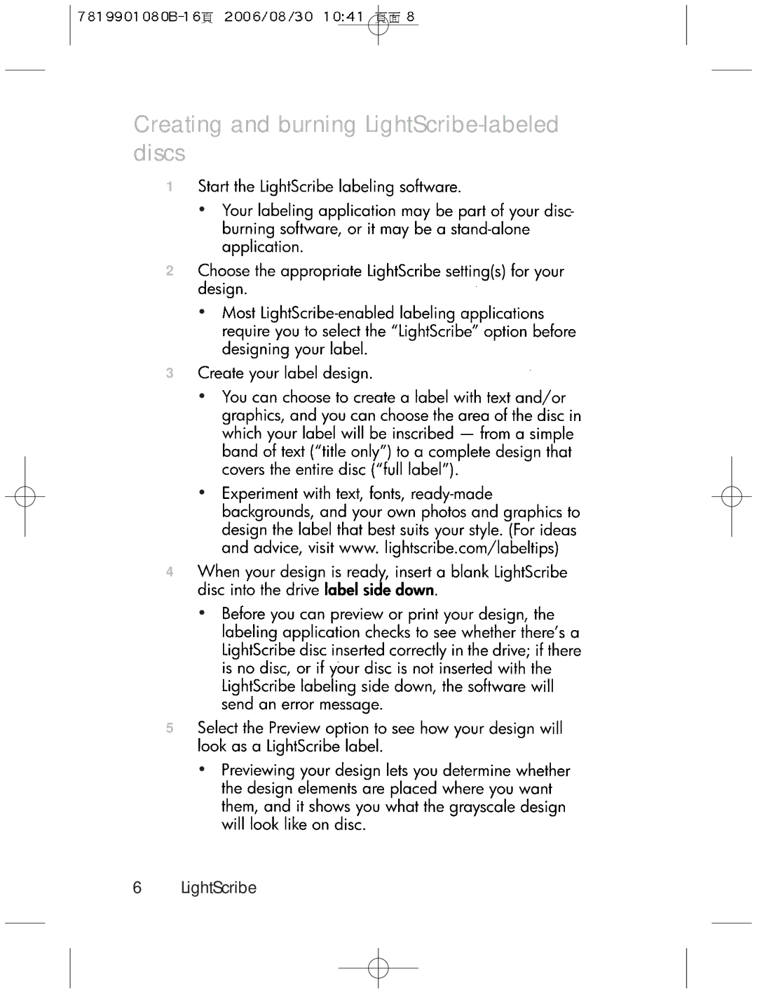 HP Q6766-90801 manual Creating and burning LightScribe-labeled discs 