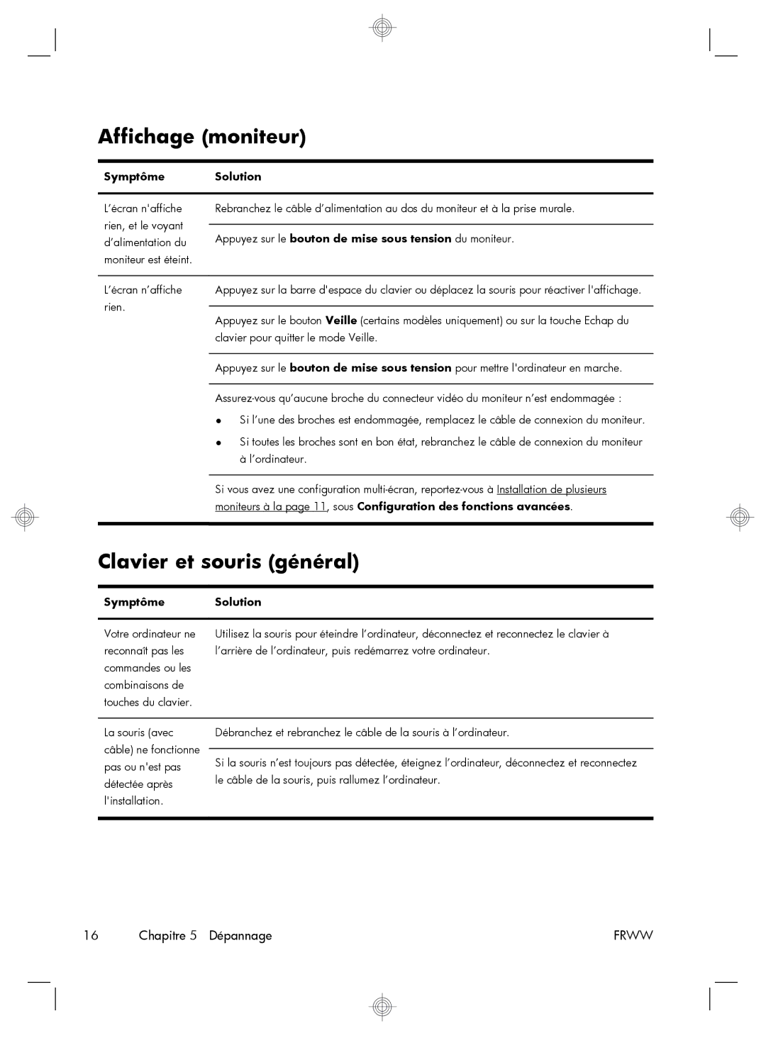 HP H8-1237C, QW694AA Affichage moniteur, Clavier et souris général, Appuyez sur le bouton de mise sous tension du moniteur 