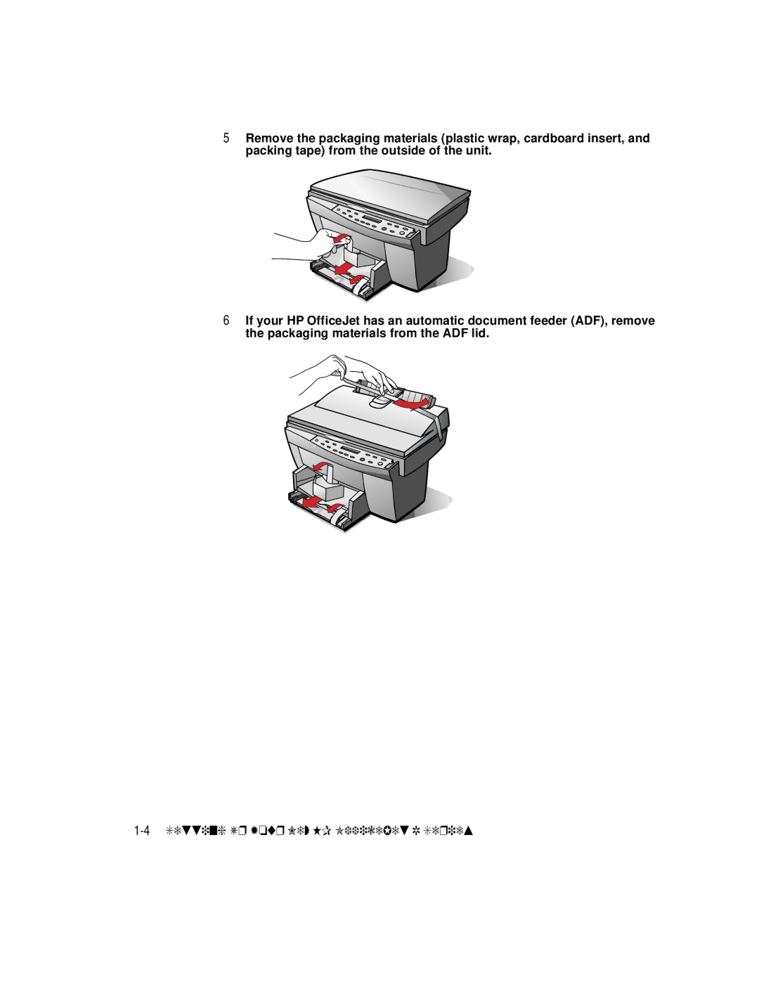 HP r45, r65 manual 4Setting Up Your New HP OfficeJet R Series 