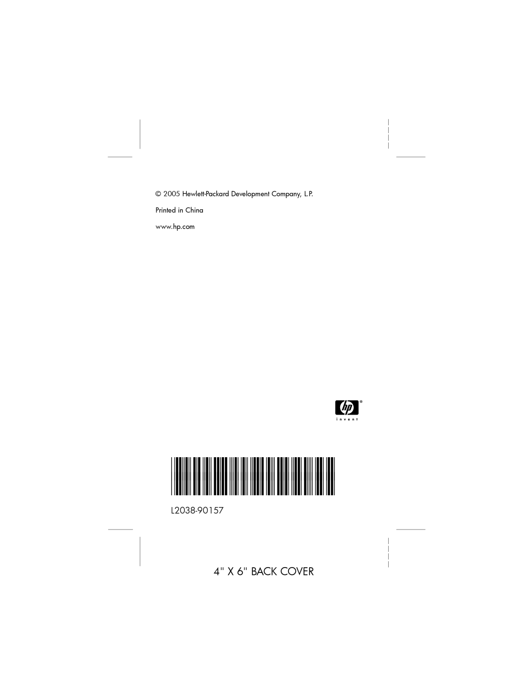 HP R717 manual  