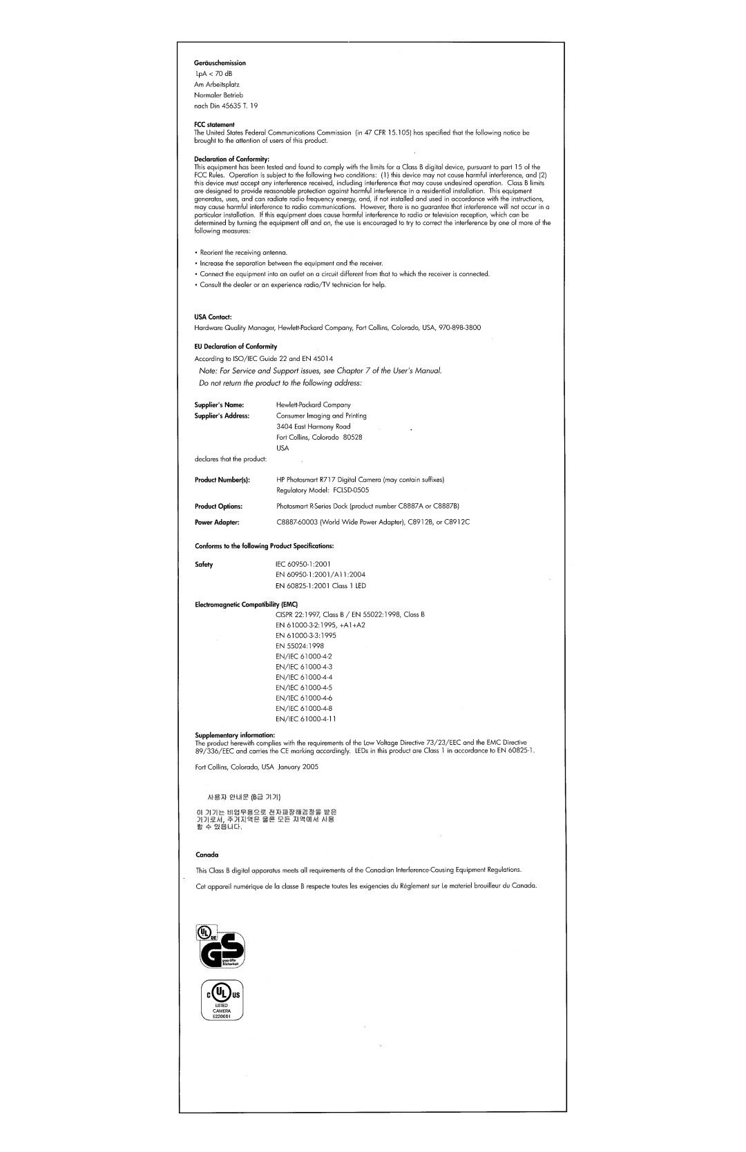 HP R717 manual 