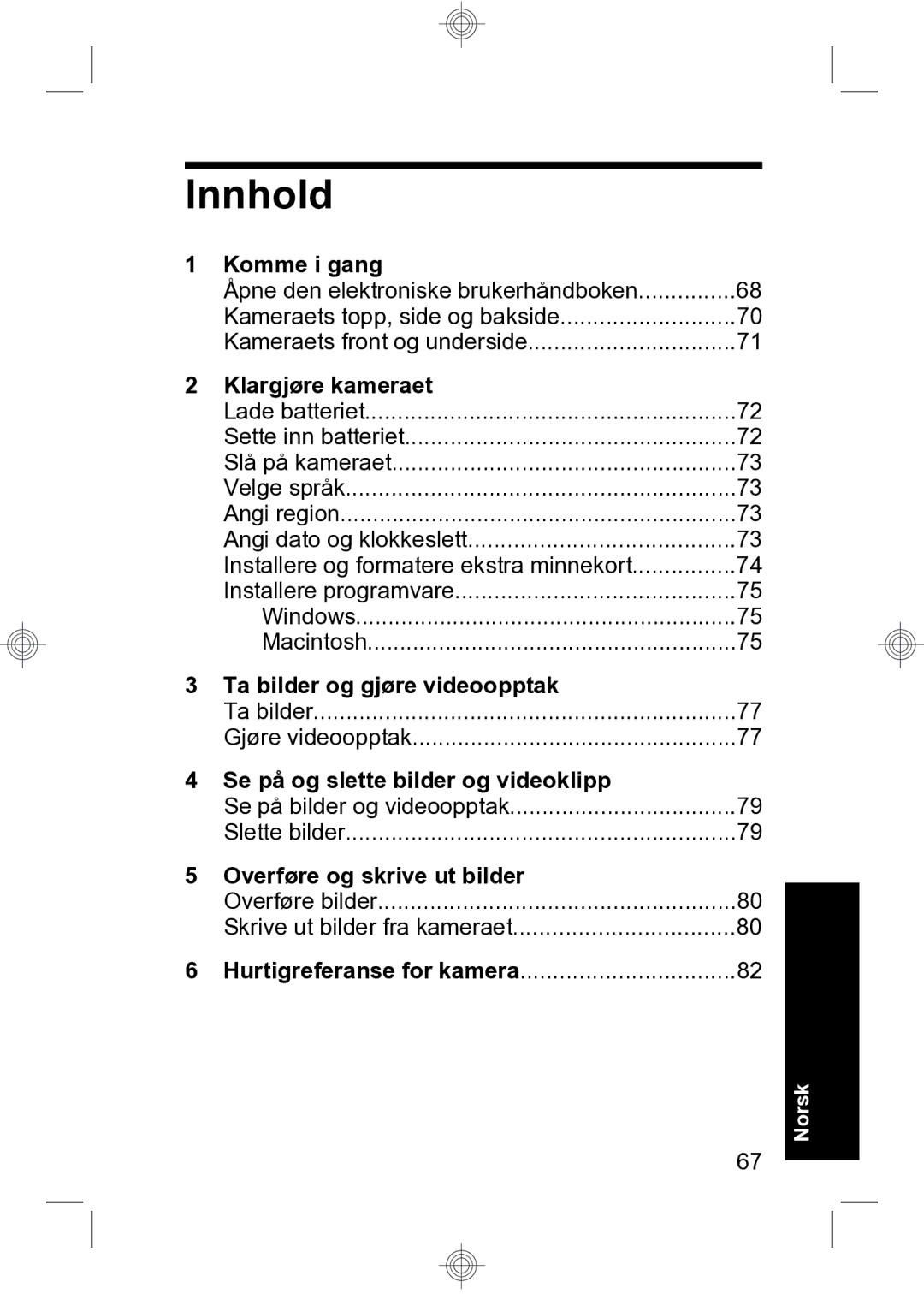 HP R740 manual Innhold 