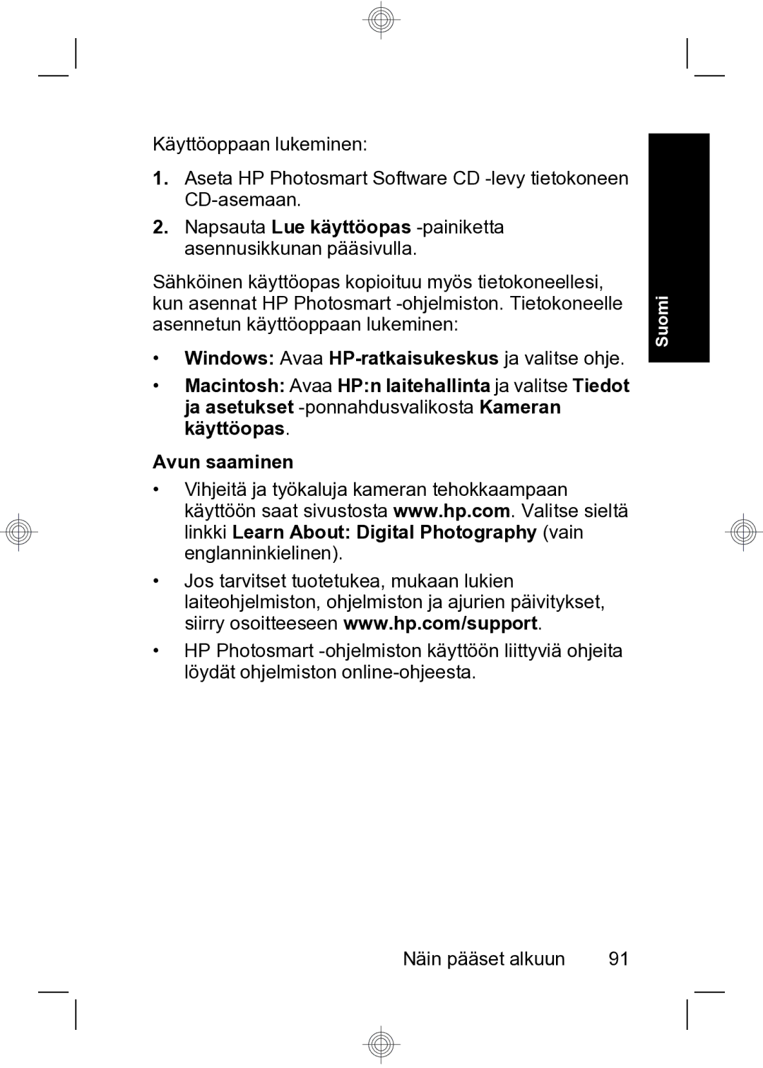 HP R740 manual Näin pääset alkuun 