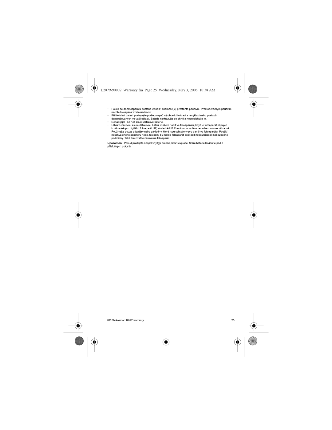 HP R827 manual 