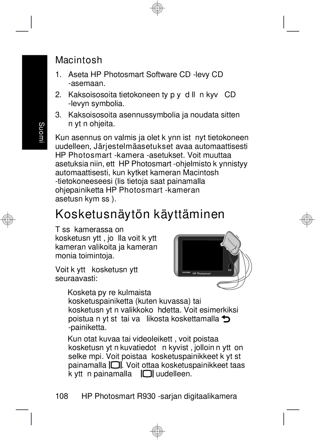 HP R937 manual Kosketusnäytön käyttäminen 