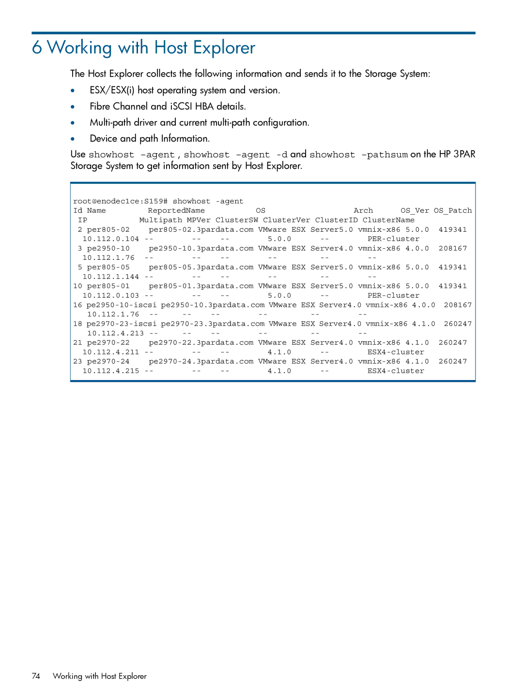 HP Recovery Manager Software for VMware vSphere manual Working with Host Explorer 