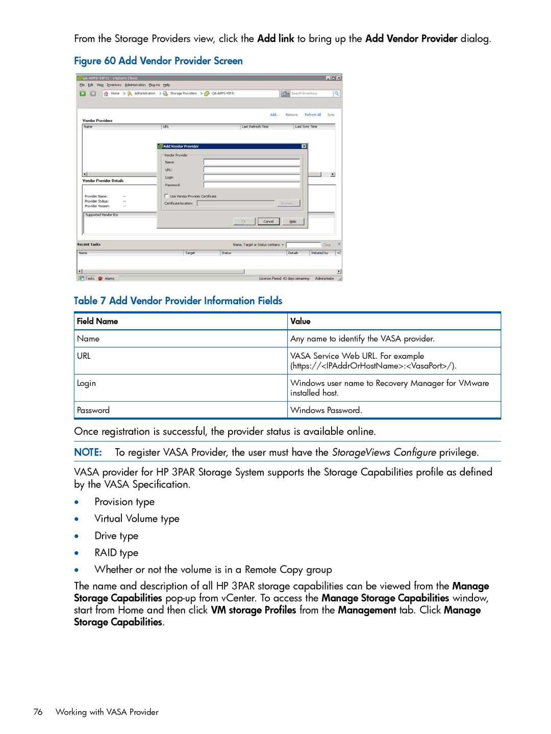 HP Recovery Manager Software for VMware vSphere manual Url 