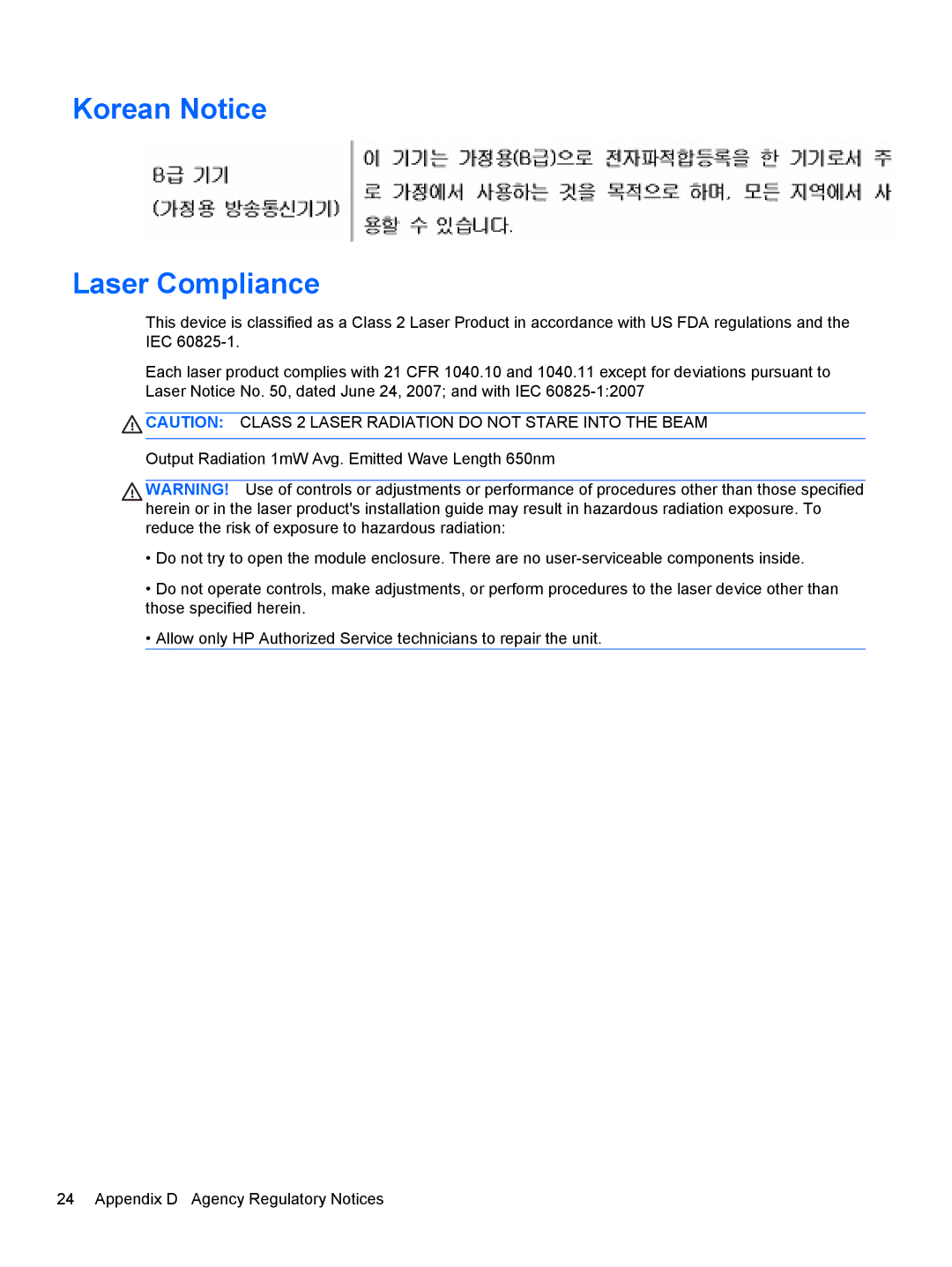 HP RP7 7800 manual Korean Notice Laser Compliance 