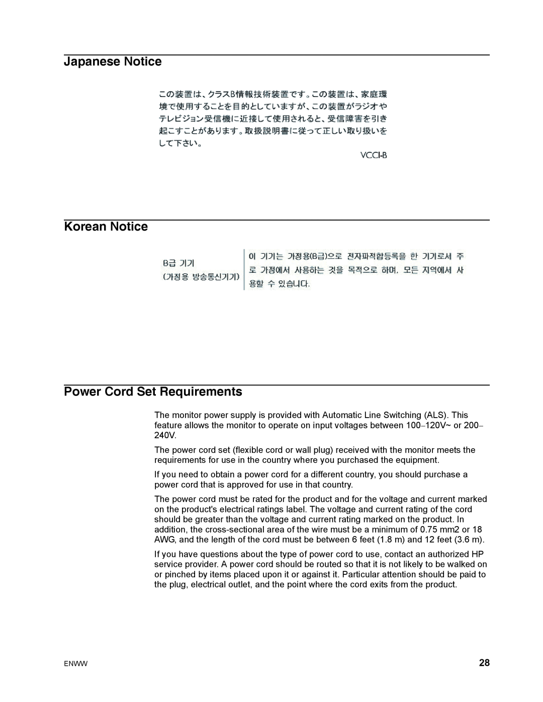 HP S1922 manual Japanese Notice Korean Notice Power Cord Set Requirements 