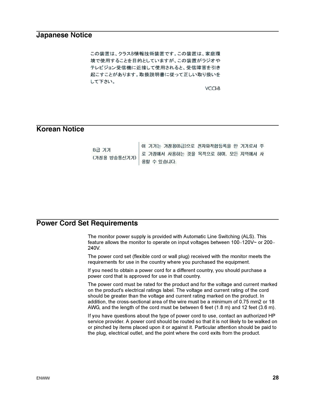 HP S1922a, S2022a manual Japanese Notice Korean Notice Power Cord Set Requirements 