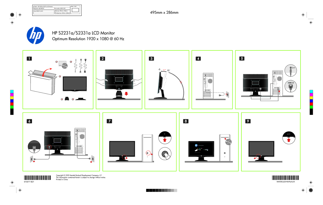 HP manual HP S2231a/S2331a LCD Monitor 