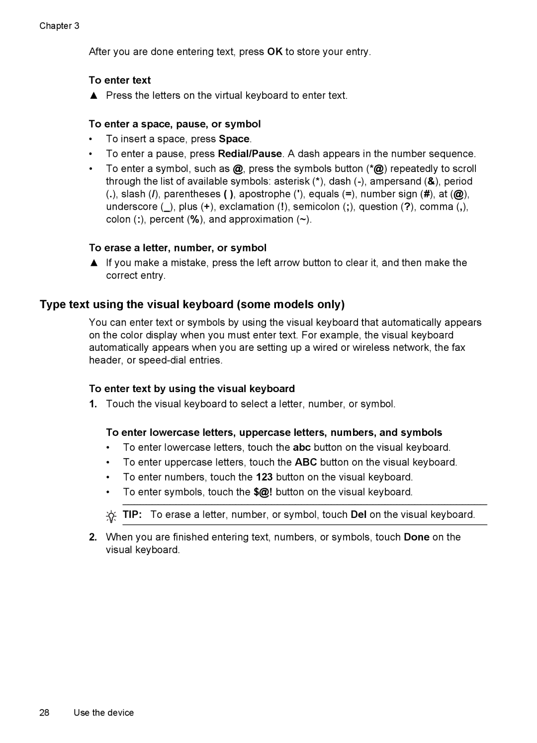 HP Sender Flow 8500 L2719ABGJ, Pro 8500 8500 manual Type text using the visual keyboard some models only, To enter text 