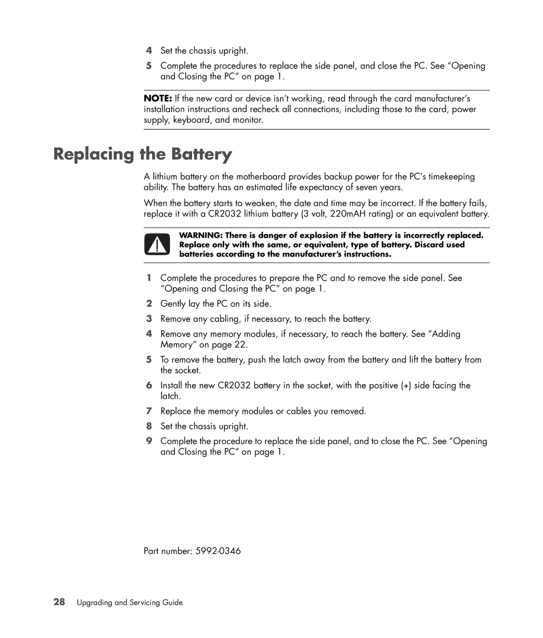 HP SG3140IL, SG3245IN manual Replacing the Battery 