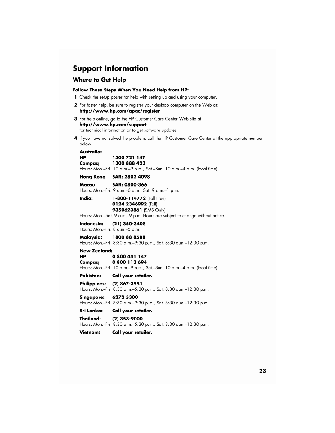 HP SG3711IL, SG3746IL manual Where to Get Help 