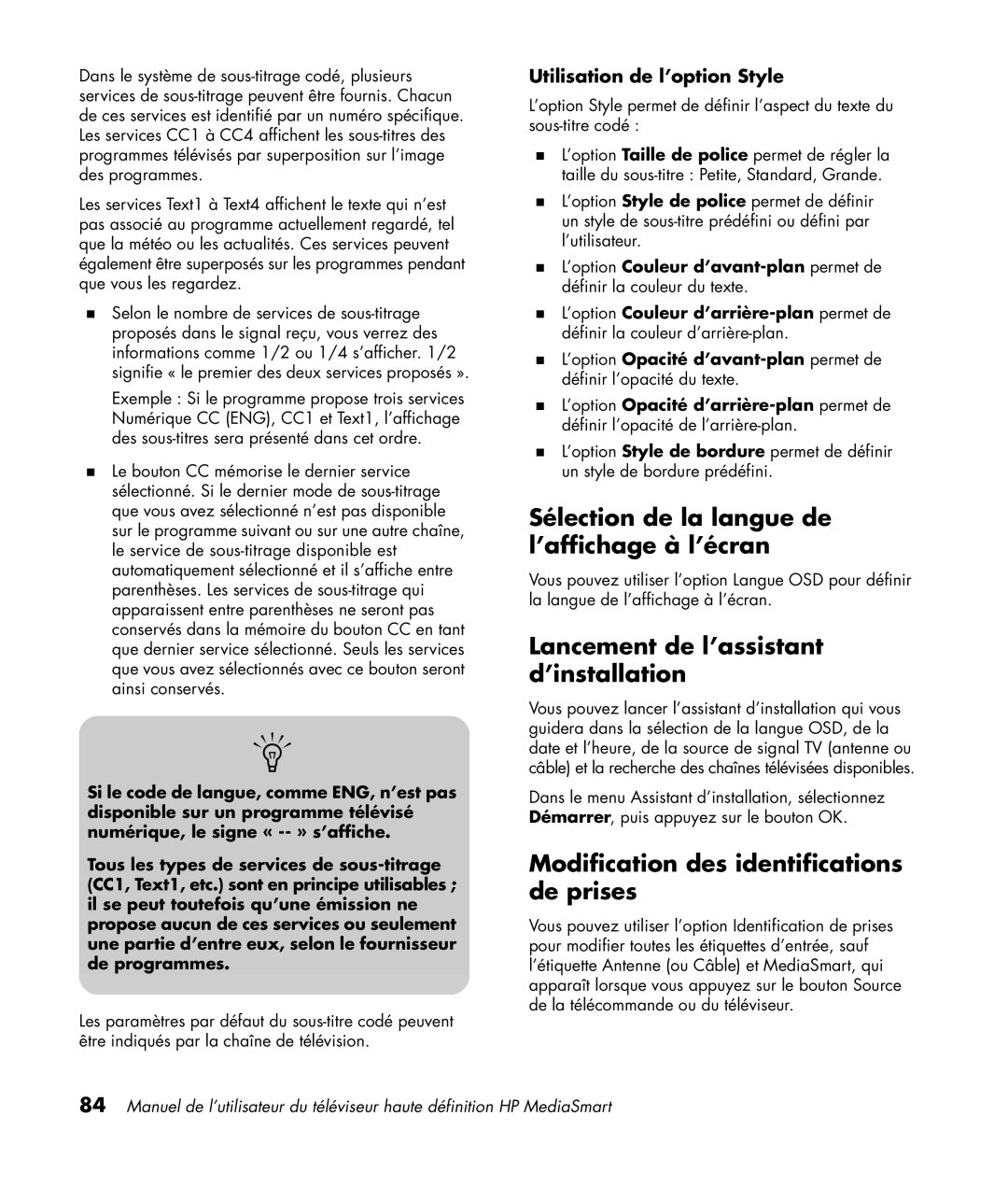 HP SL4282N 42 inch manual Sélection de la langue de l’affichage à l’écran, Lancement de l’assistant d’installation 