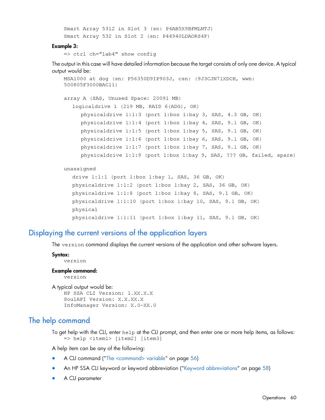 HP Smart Storage Adstrator manual Displaying the current versions of the application layers, Help command, Version 