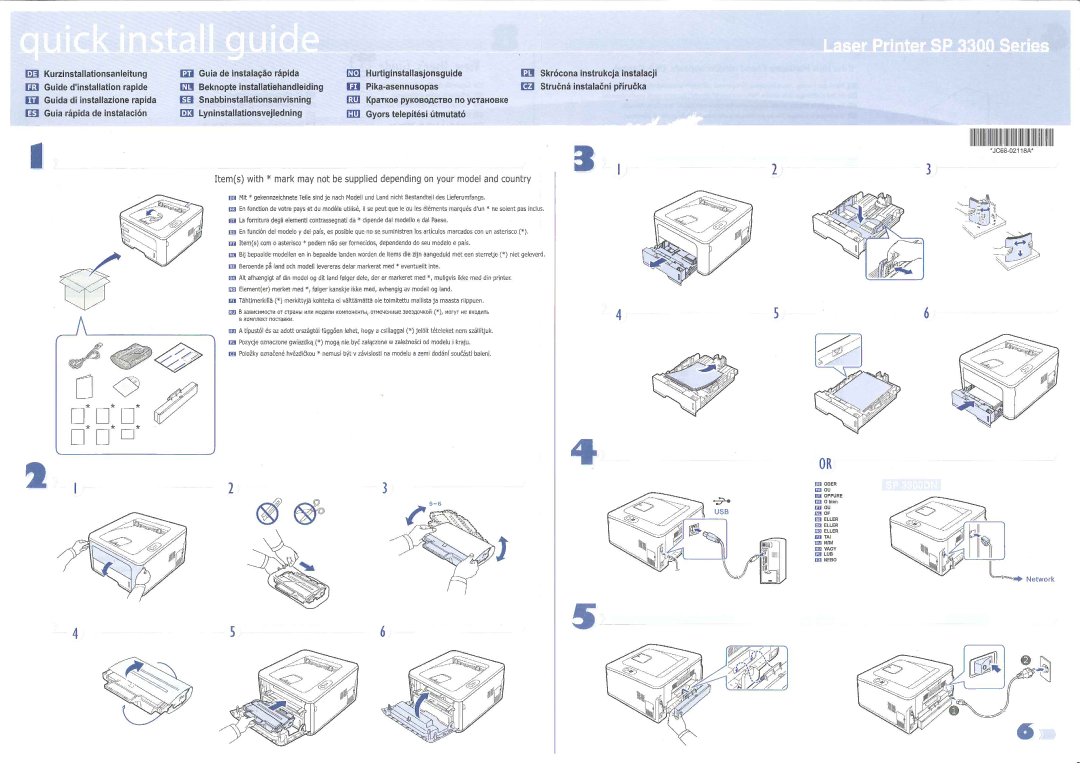 HP SP 3300 manual 