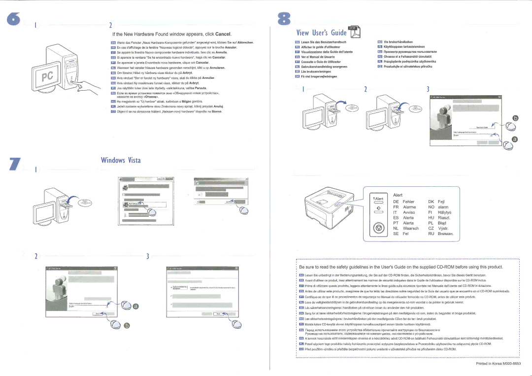 HP SP 3300 manual 