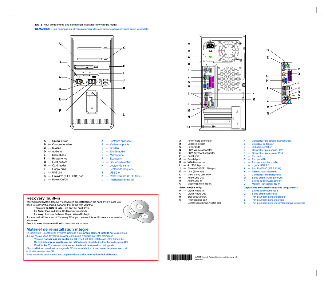 HP SR1102BD, SR1103WM, SR1114NX, SR1115CL manual Recovery, built-in, Matériel de réinstallation intégré, Select models only 