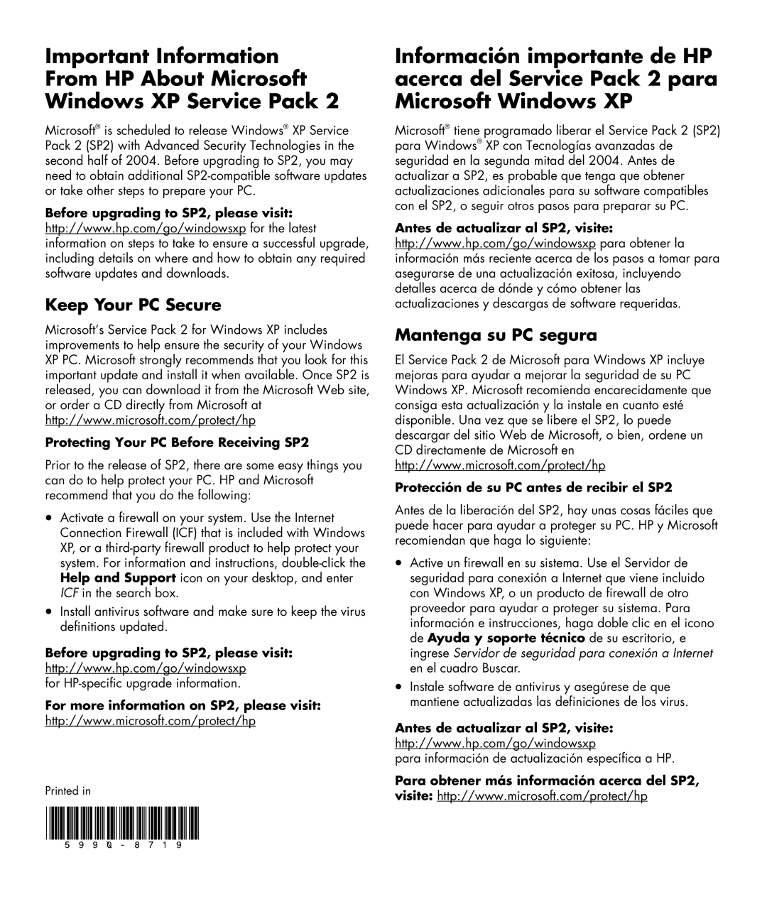 HP SR1505LA, SR1515LA, SR1420UK, SR1479IT, SR1460UK, SR1499IT, SR1449IT manual Keep Your PC Secure, Mantenga su PC segura 