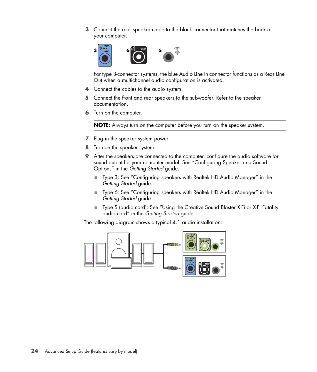 HP SR5448F, SR5558D, SR5470AN, SR5450F, SR5421F, SR5559D, SR5415CF, SR5413WM, SR5410F Advanced Setup Guide features vary by model 