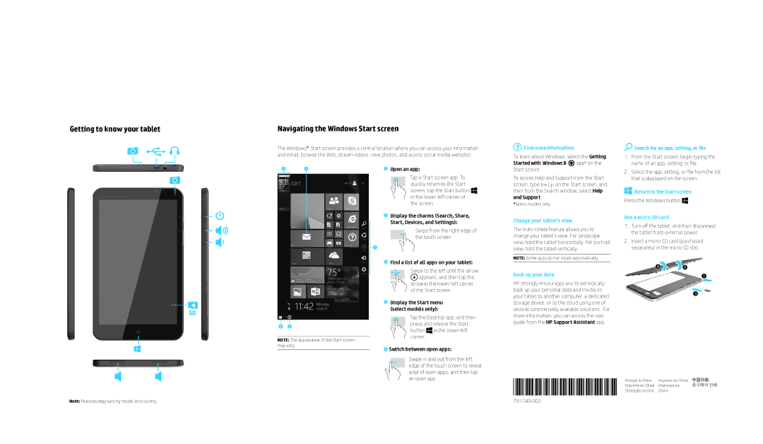 HP Stream 8 - 5801ca manual Find more information, Change your tablet’s view, Back up your data, Return to the Start screen 