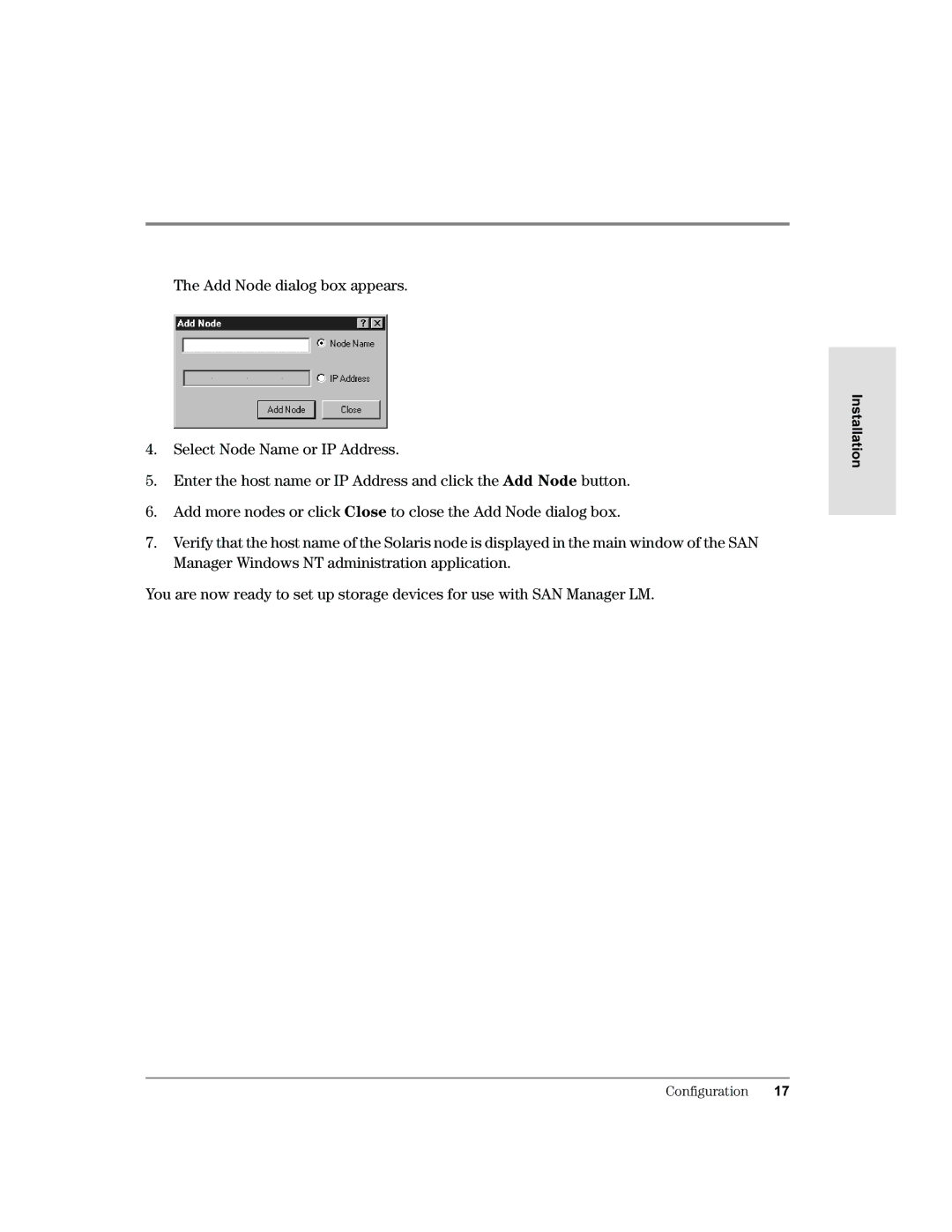 HP Surestore SAN Manager DM Software, Surestore SAN Manager LM Software manual Installation 
