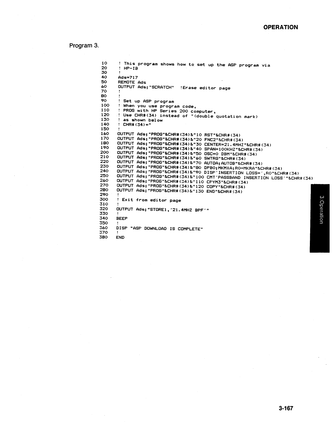 HP Swimming Pool Gate Alarm Agilent 4194A manual 