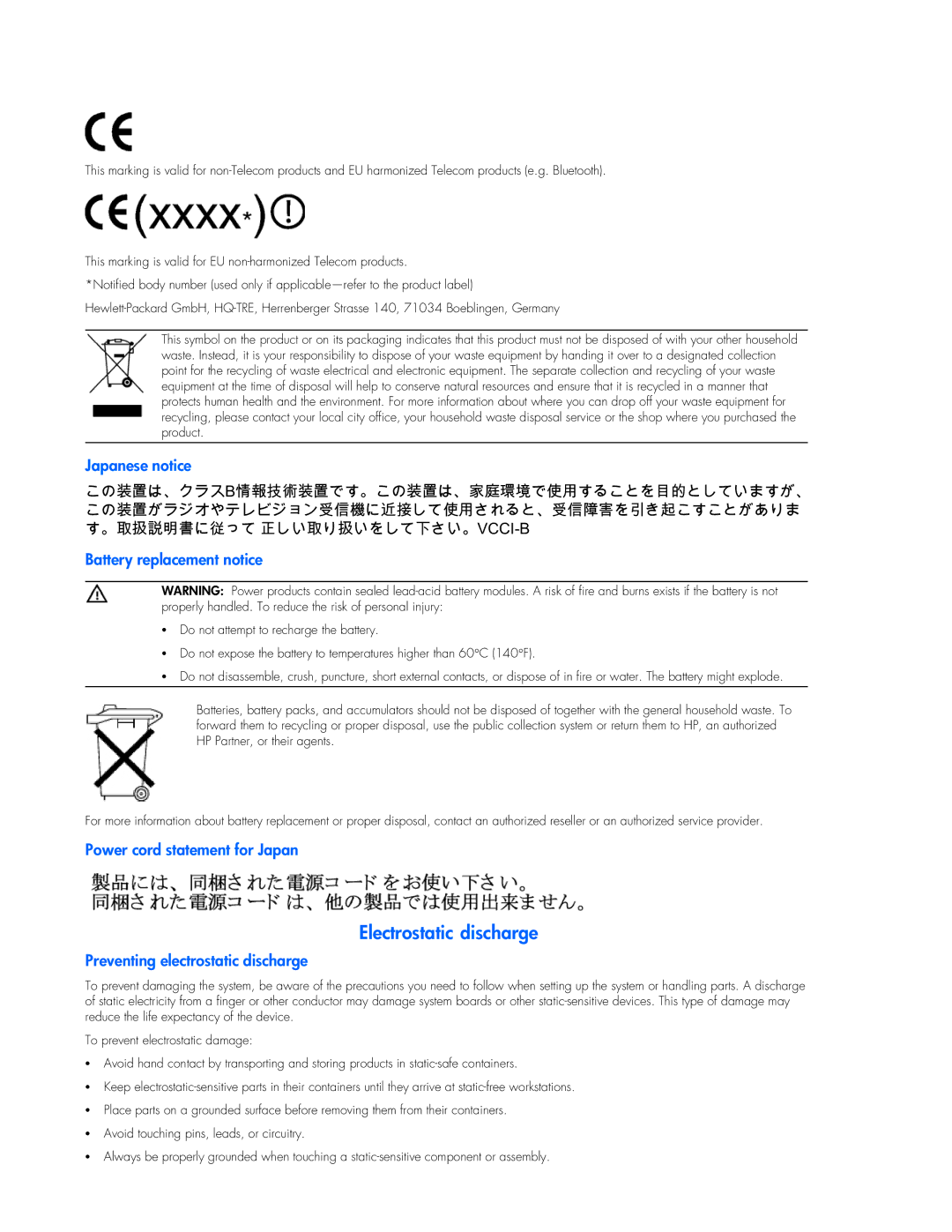 HP T1500J, T1000 G3, T1000J, T1500 G3, T750J, T750 G2 manual Discharge, Japanese notice Battery replacement notice 