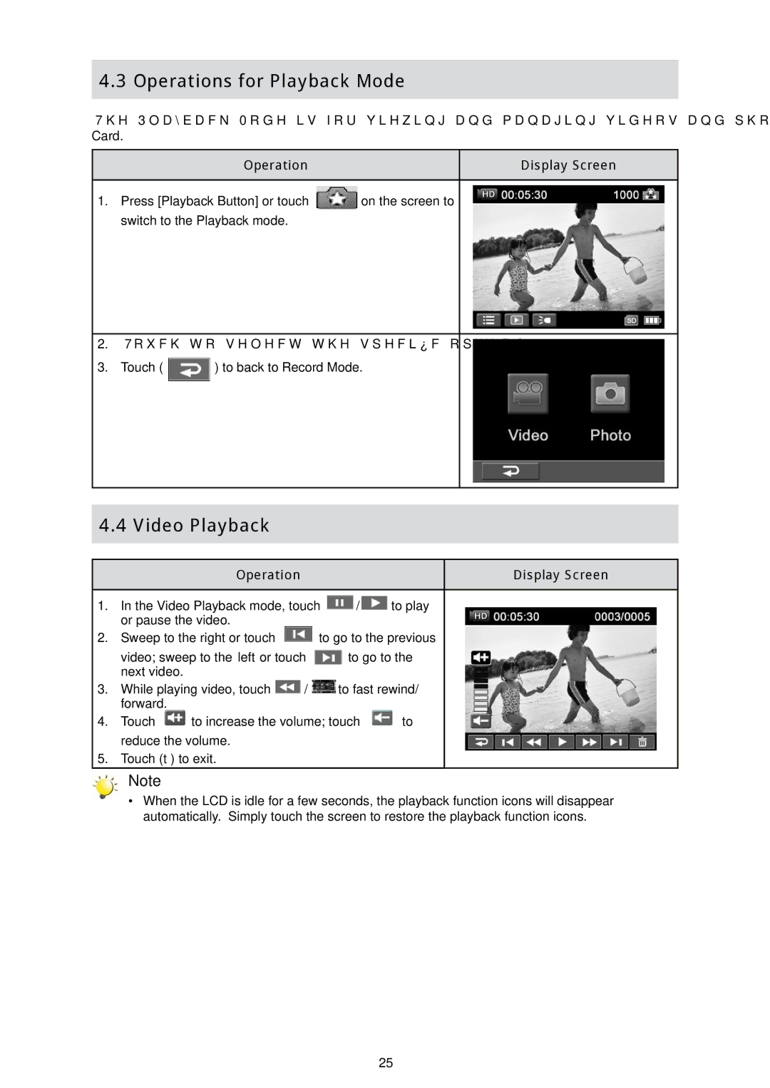 HP T200 manual Operations for Playback Mode, Video Playback 