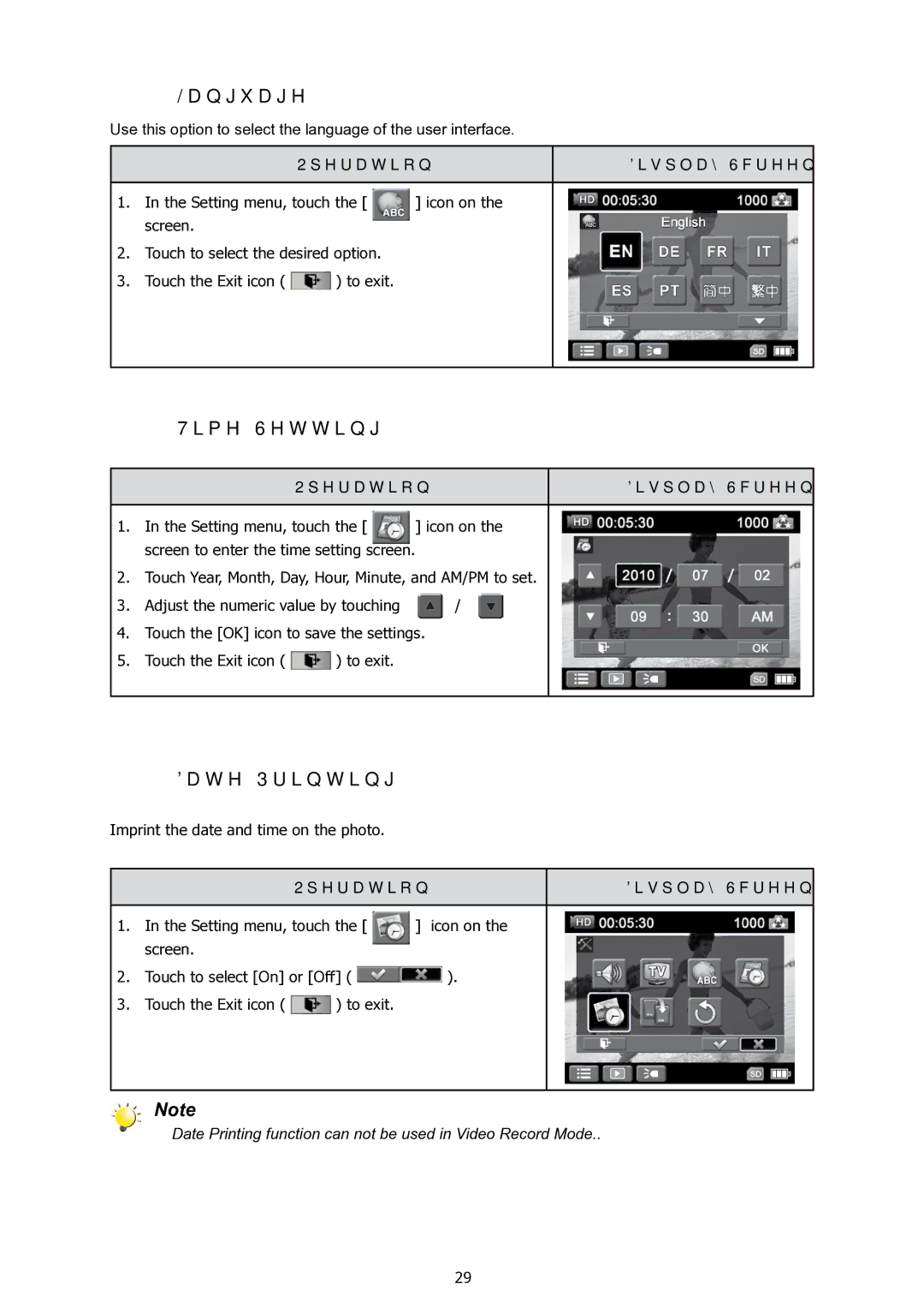 HP T200 manual Language, Time Setting, Date Printing 